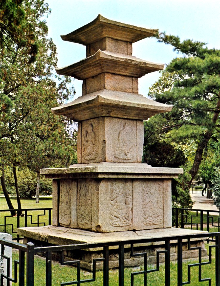 Three-story Stone Pagoda at Beomhak-ri in Sancheong, Korea 01