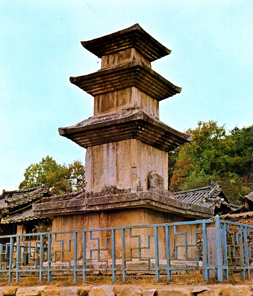 Three-story Stone Pagoda at Hwadal-ri in Sangju, Korea
