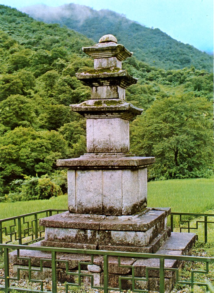 Three-story Stone Pagoda at Yeongoksa in Gurye, Korea