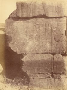 Théodule Devéria (French - (Close-up View of Hieroglyphic Inscriptions and Sculptures, Karnak) - Google Art Project