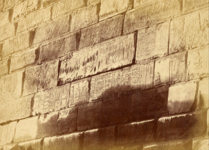 Théodule Devéria (French - (Hieroglyphic Inscriptions at Elephanta) - Google Art Project
