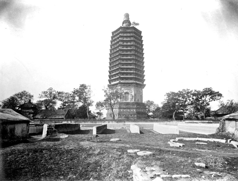 Tien-Ning-Szu pagoda (2)