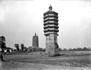 Tien-Ning-Szu Pagoda