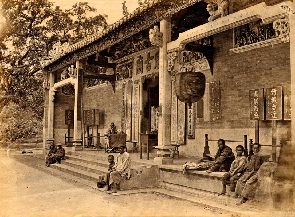 Tin Hau temple, Honk Kong by Lai Afong c1870s