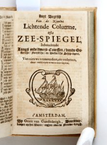 Titelblad till bok om navigation - Skoklosters slott - 93303