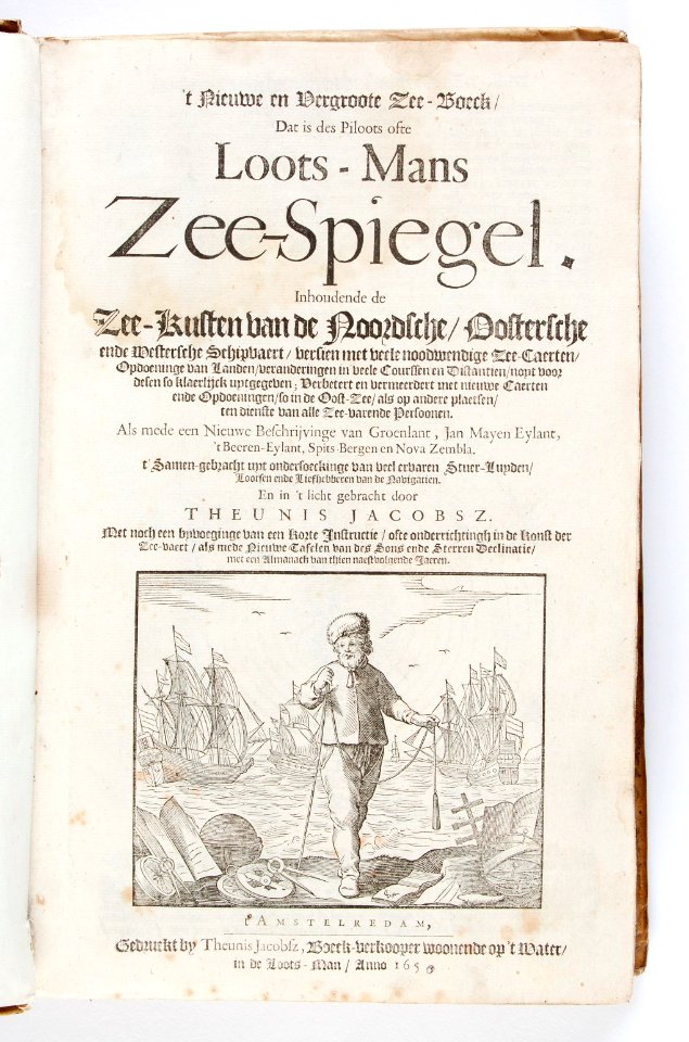 Titelblad från 1650 till bok om hamnlotsar och navigation - Skoklosters slott - 93266