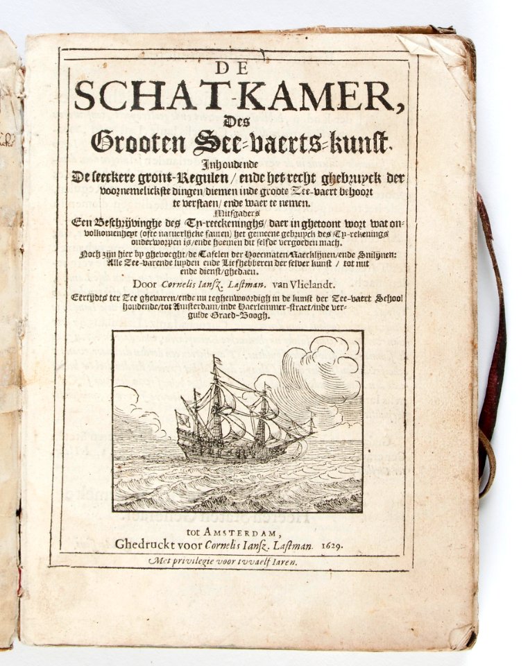 Titelblad från 1629 De schat-kamer des grooten See=vaerts=kunst... - Skoklosters slott - 93270