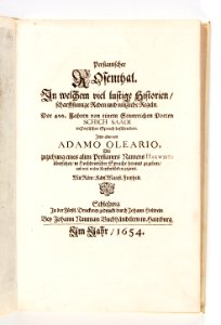Titelblad, 1625, Österreochischer Lorberkrantz oder Kaÿserl victori. Das ist warhafftige... - Skoklosters slott - 93364 photo