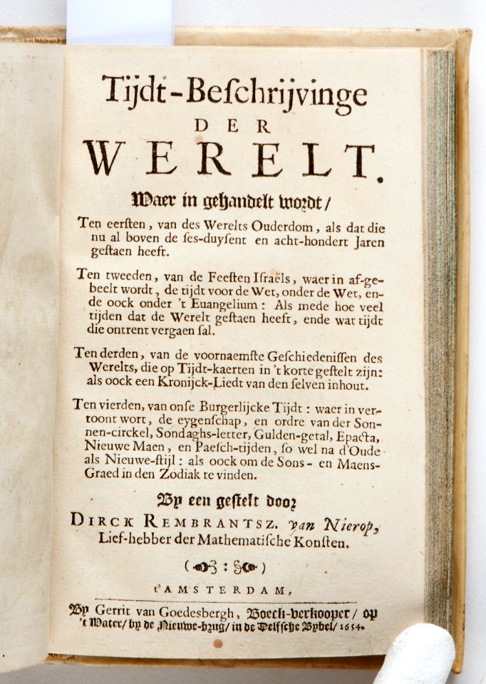 Titelblad till bok på nederlänska från 1654 - Skoklosters slott - 93304