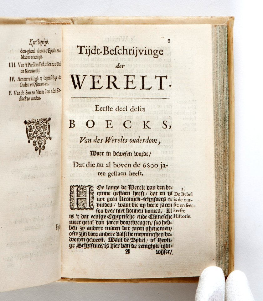 Titelblad från 1654 - Skoklosters slott - 93305
