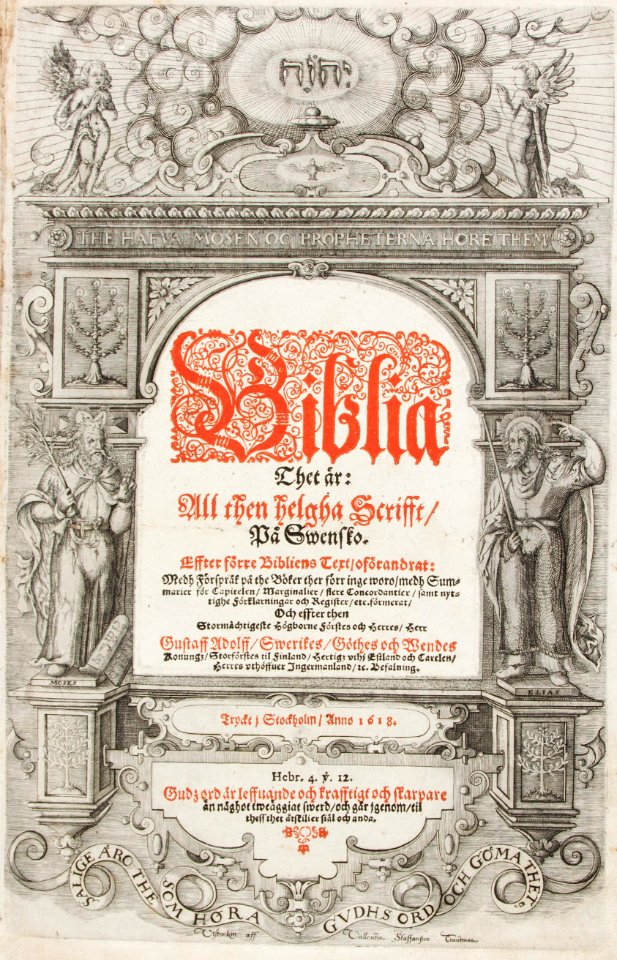 Titelsida till Gustav II Adolfs bibel på svenska från 1618 - Skoklosters slott - 93185 (page 1 crop)