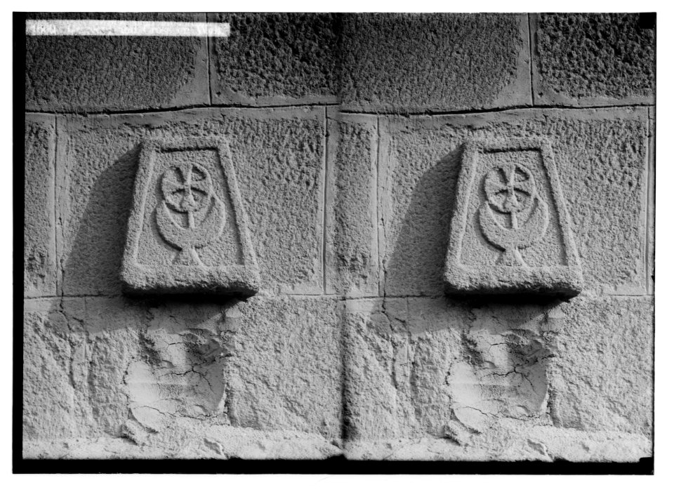 To Sinai via the Red Sea, Tor, and Wady Hebran. Crescent and Cross on wall (Monastery of St. Catherine). LOC matpc.02063