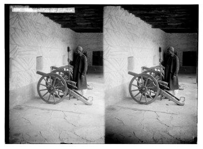 To Sinai via the Red Sea, Tor, and Wady Hebran. Guns guarding the entrance (Monastery of St. Catherine). LOC matpc.02033