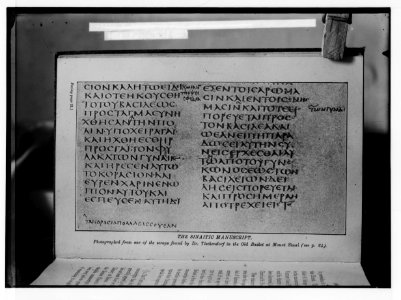 To Sinai via the Red Sea, Tor, and Wady Hebran. Facsimile of the Codex Sinaiticus (Monastery of St. Catherine). LOC matpc.02054