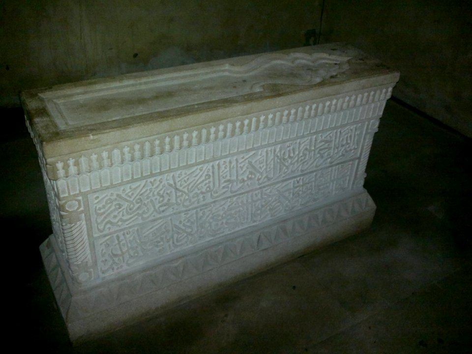 Tomb of Seyid Yahya Bakuwi