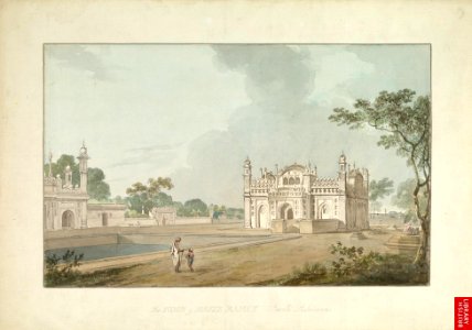 Tomb of Hafiz Rahmat Khan, Bareilly (U.P.). May 1789