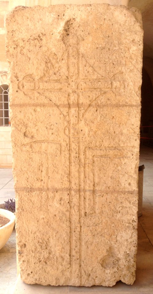 Tombstone - Atlit - 13th century