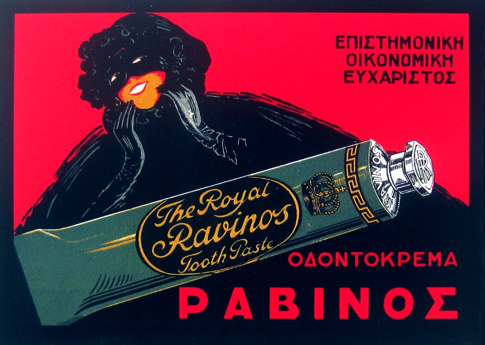 Toothpaste-ravinos