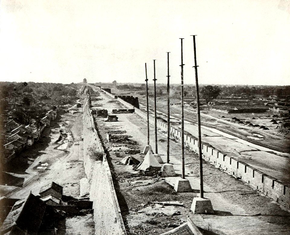 Top of the Wall from Anting Gate, Peking