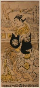 Segawa Kikunojō I as Ōiso no Tora by Torii Kiyomasu II, Honolulu Museum of Art