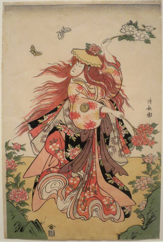 Segawa Kikunojō III in the noh play Shakkyō by Torii Kiyonaga