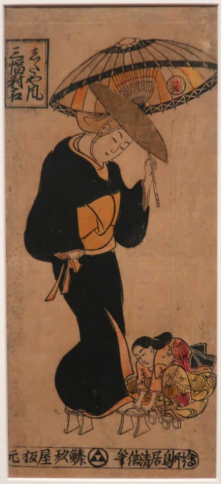 The Actor Sanjō Kantarō by Torii Kiyomasu II, Honolulu Museum of Art