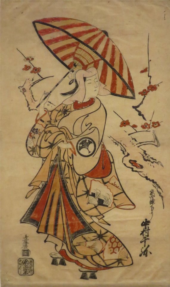 Nakamura Senya I as Tokonatsu in 'Mitsudomoe katoku biraki' by Torii Kiyomasu I