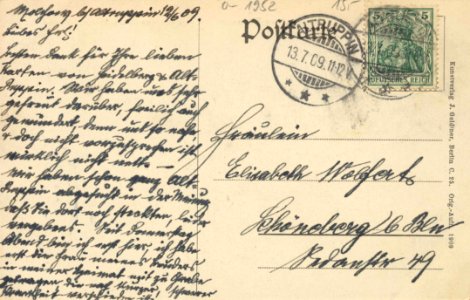 Tornow, Brandenburg - Tornowsee (back) (Zeno Ansichtskarten)
