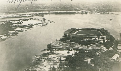 Toronto from the Air (HS85-10-35822)
