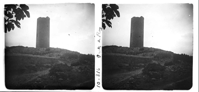Torre del castell de Prats de Rei