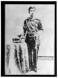 TOSHIHITO. THE MIKADO OF JAPAN, BORN 1879 LCCN2016865768
