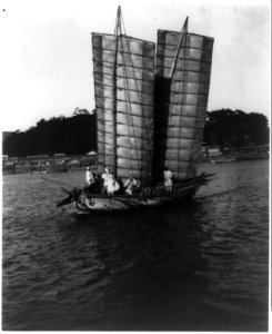 Tottanbae, or small sailing ship with two masts and two large, upright sails LCCN2008676776
