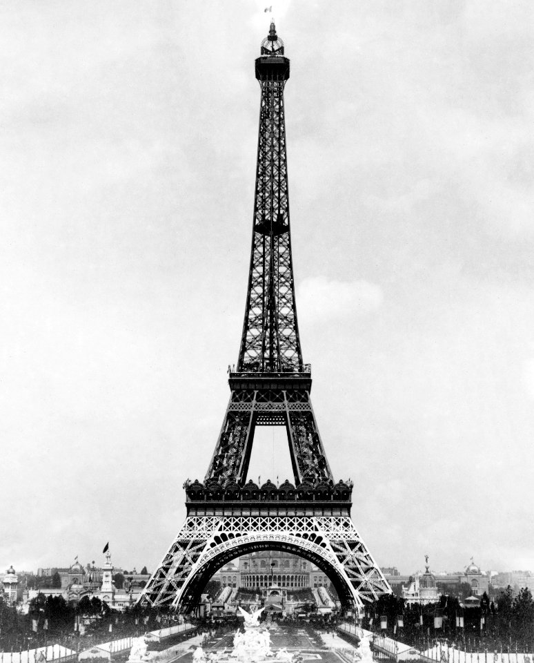 Tour Eiffel 3c02660 photo