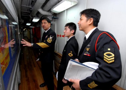 Tour of the USS Blue Ridge DVIDS239589