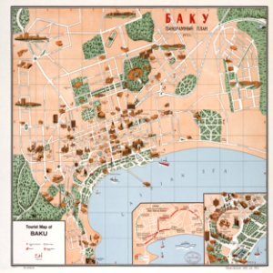 Tourist map of Baku 1970