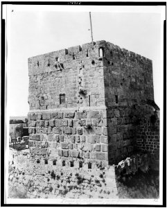 Tower of Hippicus or of David. Built in time of Herod) - P. Bergheim LCCN92500561