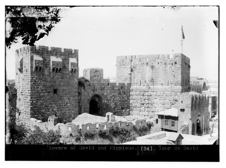 Towers of David and Hippicus LOC matpc.11359