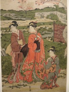 Cherry Blossom Viewing in the Inner Garden by Utagawa Toyokuni I photo