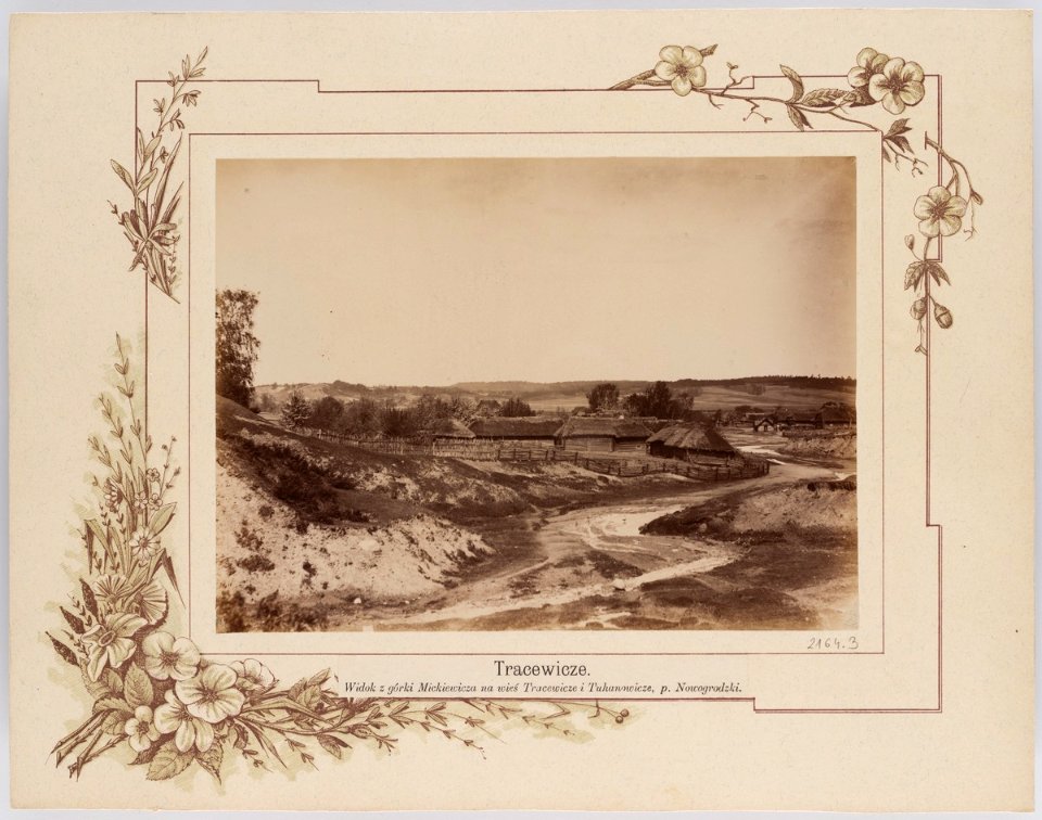 Tracevičy, Servač. Трацэвічы, Servač (T. Boretti, 1894)