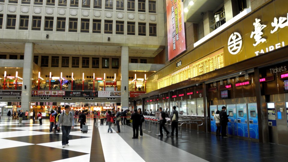 TRA Taipei Station ticket windows 20130127