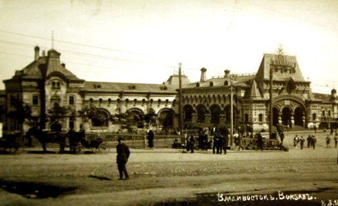 Train station where refugees could be found, Vladivostock, Russia, 1919 (33650074920) photo