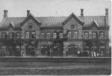 Train station (Kamianske) photo