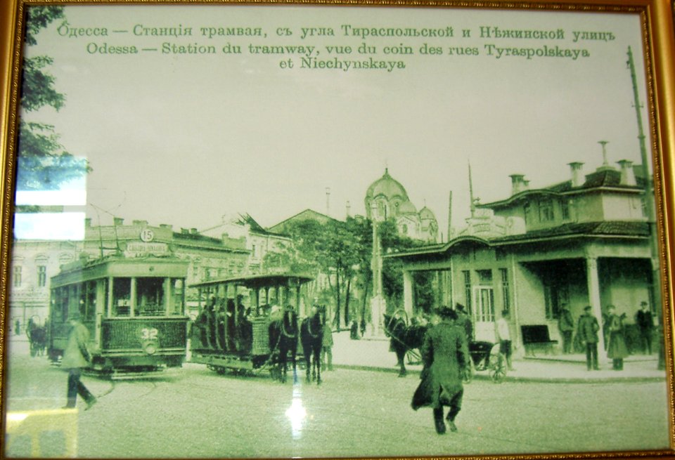 TramOdessaTiraspolskayaNejinskaya