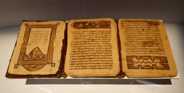 Traité de prosodie Alfa Al-fulani Mamma Haidara Library 6036