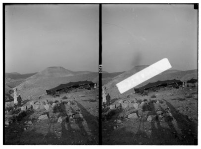 Transjordan. East of the Dead Sea. Machaerus. The Castle Hill. El-Meshneka, where Herod beheaded John. LOC matpc.02724