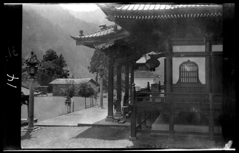 Travel views of Japan and Korea LOC agc.7a04525