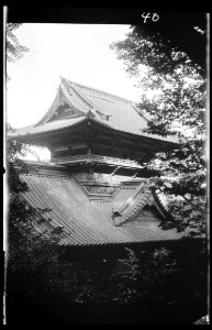 Travel views of Japan and Korea LOC agc.7a04551