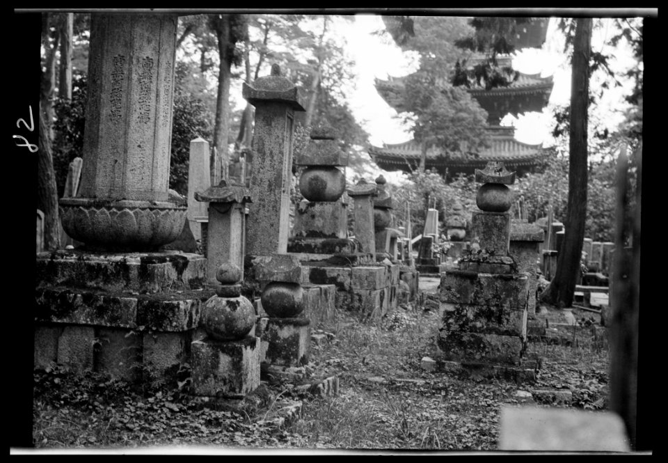 Travel views of Japan and Korea LOC agc.7a04592