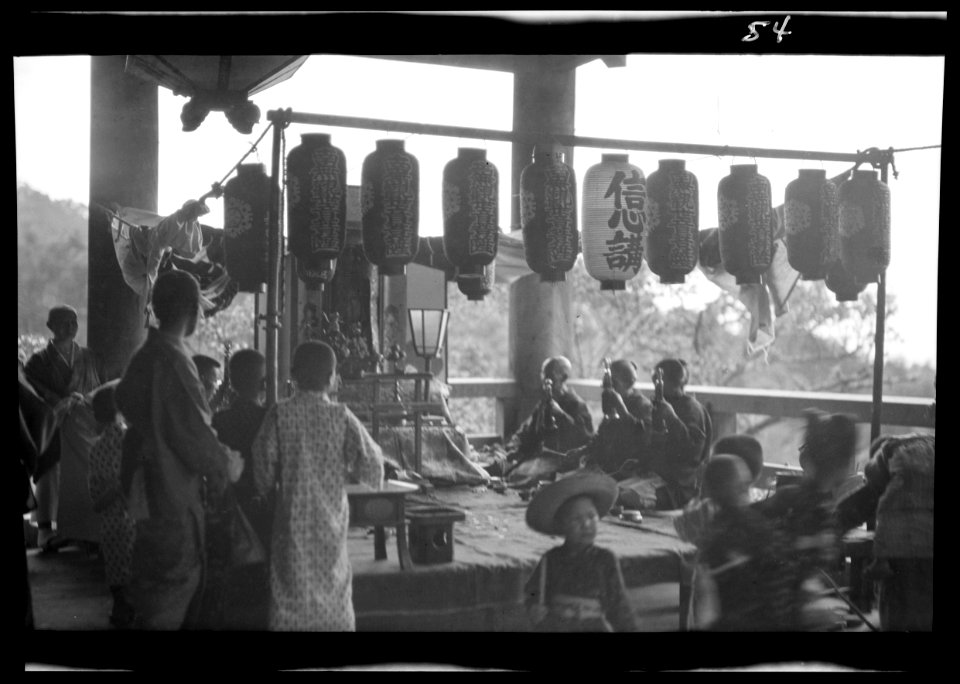 Travel views of Japan and Korea LOC agc.7a04565
