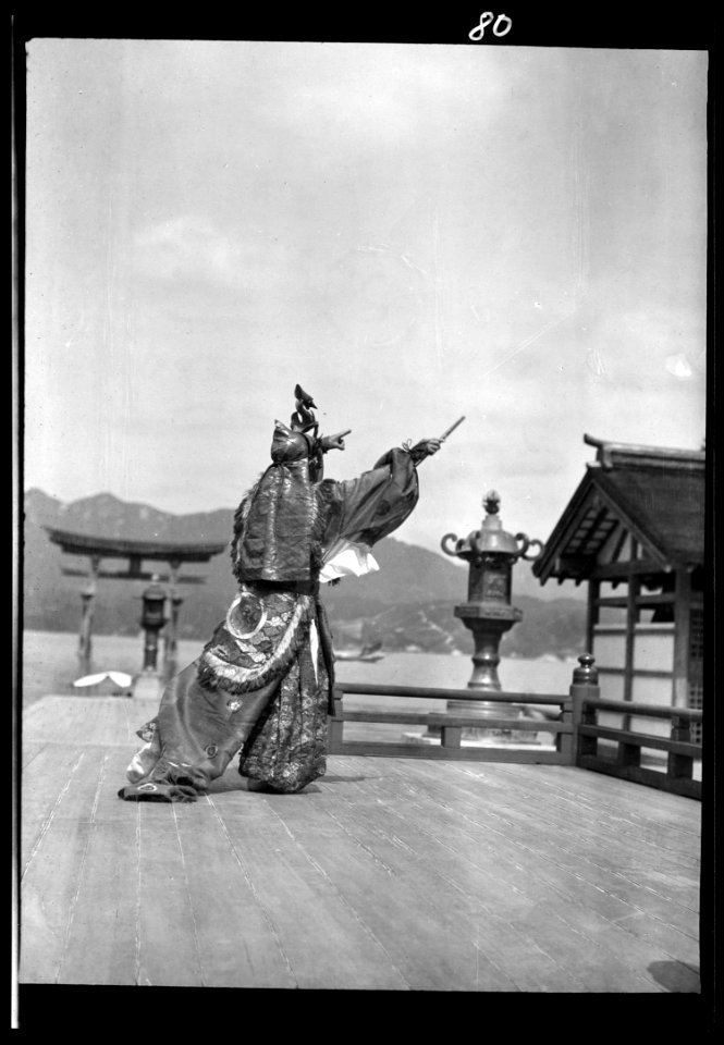 Travel views of Japan and Korea LOC agc.7a04590
